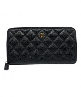 CHANEL（シャネル）マトラッセ クラシックロングジップ ウォレット