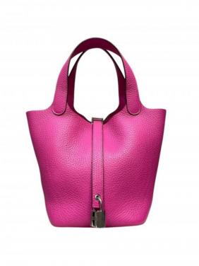 HERMES（エルメス）ピコタンロックPM	