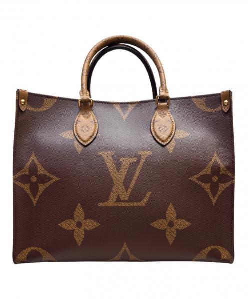 キャンペーン｜LOUIS VUITTONが1点でも含まれると買取額20%UP｜