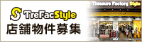 Ź��ʪ���罸