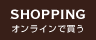 ����饤����㤦