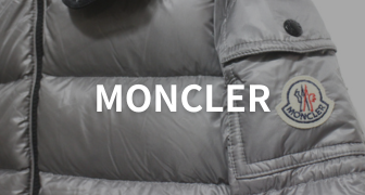 トレファクスタイルではMONCLER（モンクレール）の買取強化中｜トレファクスタイル｜古着の買取と販売の専門店