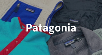 トレファクスタイルではPatagonia（パタゴニア）の買取強化中｜トレファクスタイル｜古着の買取と販売の専門店