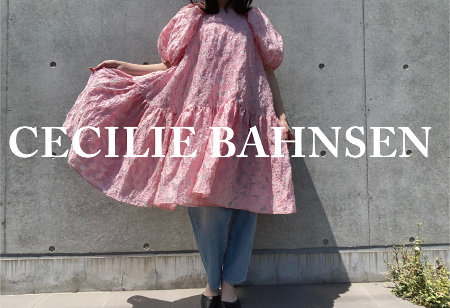 CECILIE BAHNSEN(セシリーバンセン)は中古でも高く売れる！｜トレ