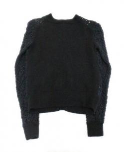 Chloe(クロエ) レースカーディガン」 買取実績詳細｜トレファク