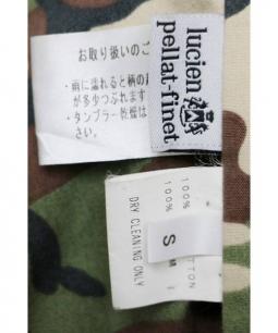 lucien pellat-finet(ルシアン・ペラフィネ) 迷彩トレンチコート