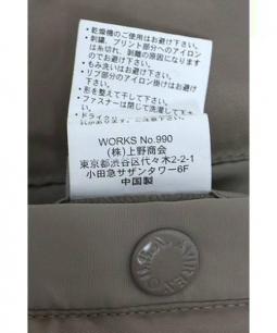 買取・査定情報 AVIREX(アヴィレックス)BLACK KNIGHTS MA-1