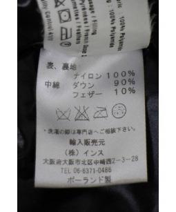 買取・査定情報 Laplaud(ラプロー)ダウンジャケット｜洋服や古着
