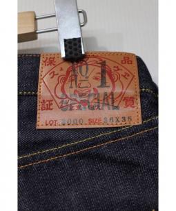 買取・査定情報 EVISU エビス Lot.2000 No.1 デニムパンツ メンズ 