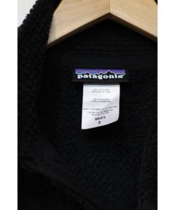 買取・査定情報 Patagonia パタゴニア ミッドレイヤーR2