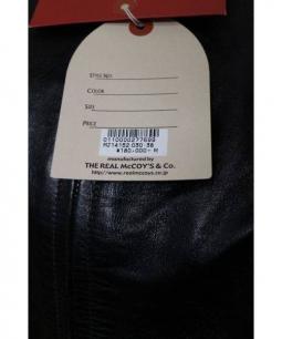 買取・査定情報 JOE McCOY(ジョーマッコイ)30s SPORTS JACKET