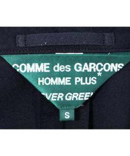 買取・査定情報 COMME des GARCONS HOMME PLUS EVER GREEN(コム