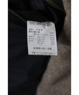 買取・査定情報 Schott(ショット)N-1デッキジャケット｜洋服や
