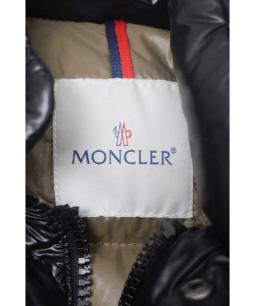 買取・査定情報 MONCLER【モンクレール】 ダウンジャケット