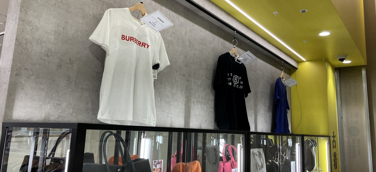 様々なファッションスタイルに輝きを。ラグジュアリーブランドコーナー