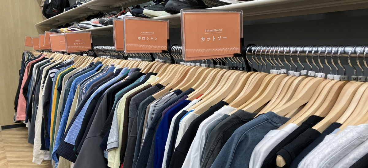 トレンドブランド・ストリートブランド・ヴィンテージ。メンズカジュアルコーナー