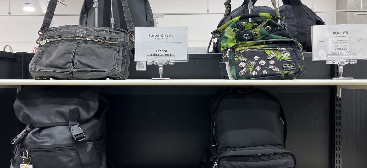 大人の魅力。メンズブランドセレクト・インポートブランド。