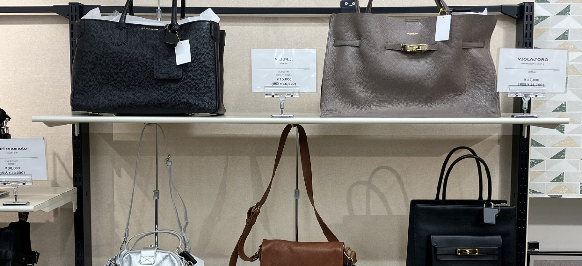 人気のブランド、トレンドのブランドをお買い得に！！