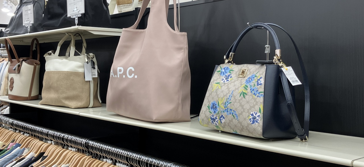 あなただけの一着、一張羅をトレファクスタイルで。レディースブランドセレクト・インポートコーナー