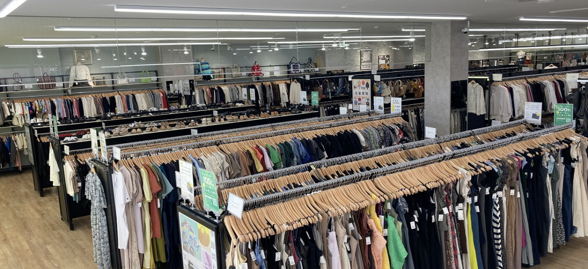 メンズ・レディース　お買い得アイテム