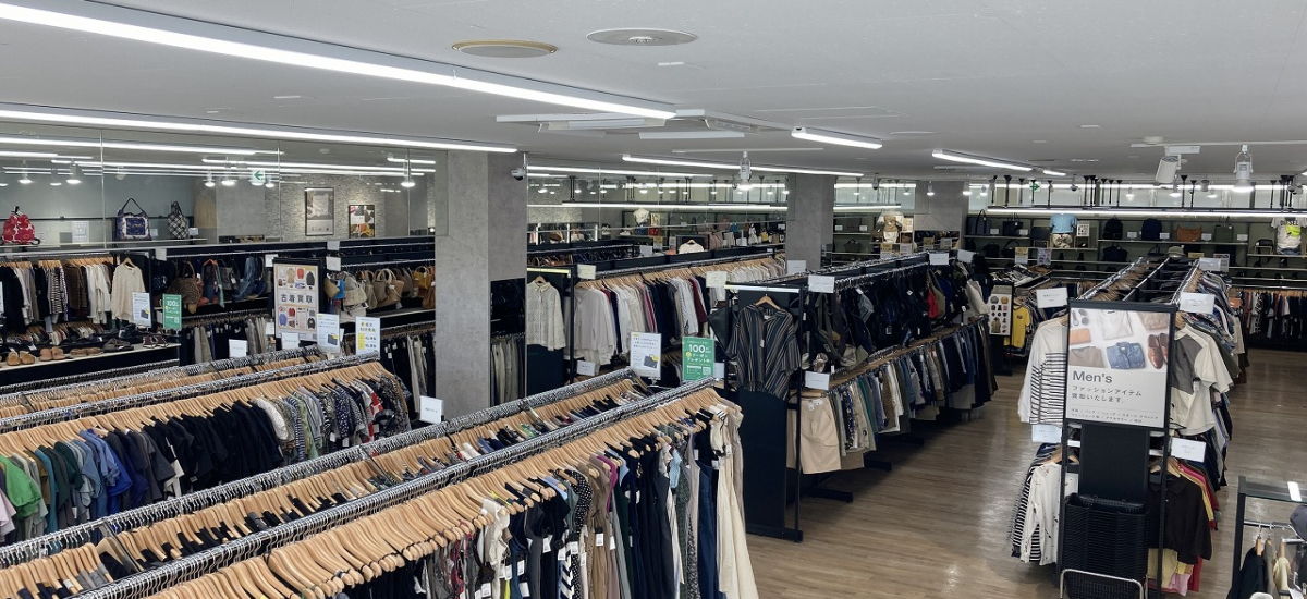 メンズ・レディース　お買い得アイテム