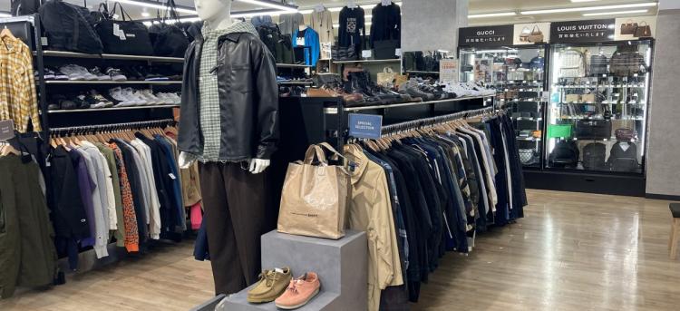町田小川店 店舗紹介｜トレファクスタイル｜古着・ブランド品の買取