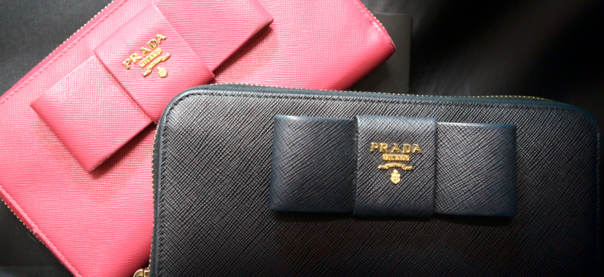 【PRADA】