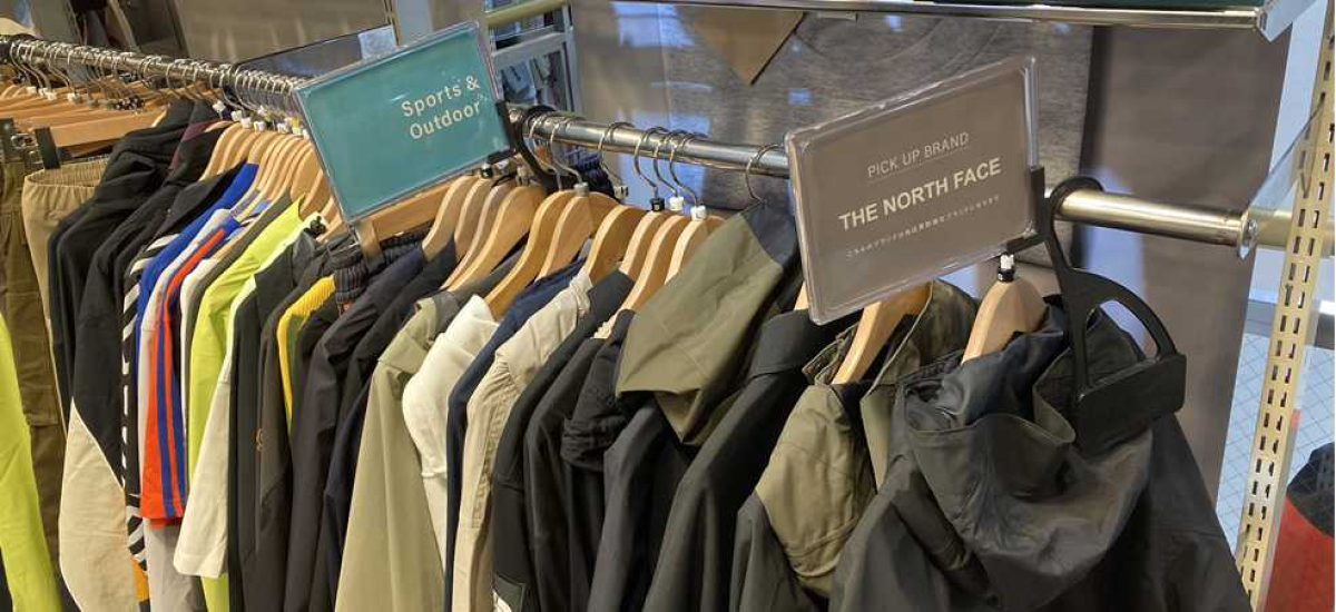 市川北口店ではアウトドアブランド、スポーツブランドも強化買取中。