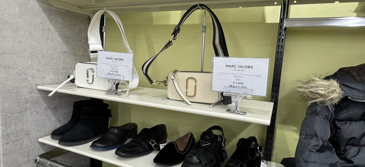 セレクトショップ並みのブランド品揃え。上質なアイテム取り揃えてます。