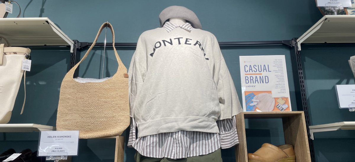 レディースカジュアルブランド