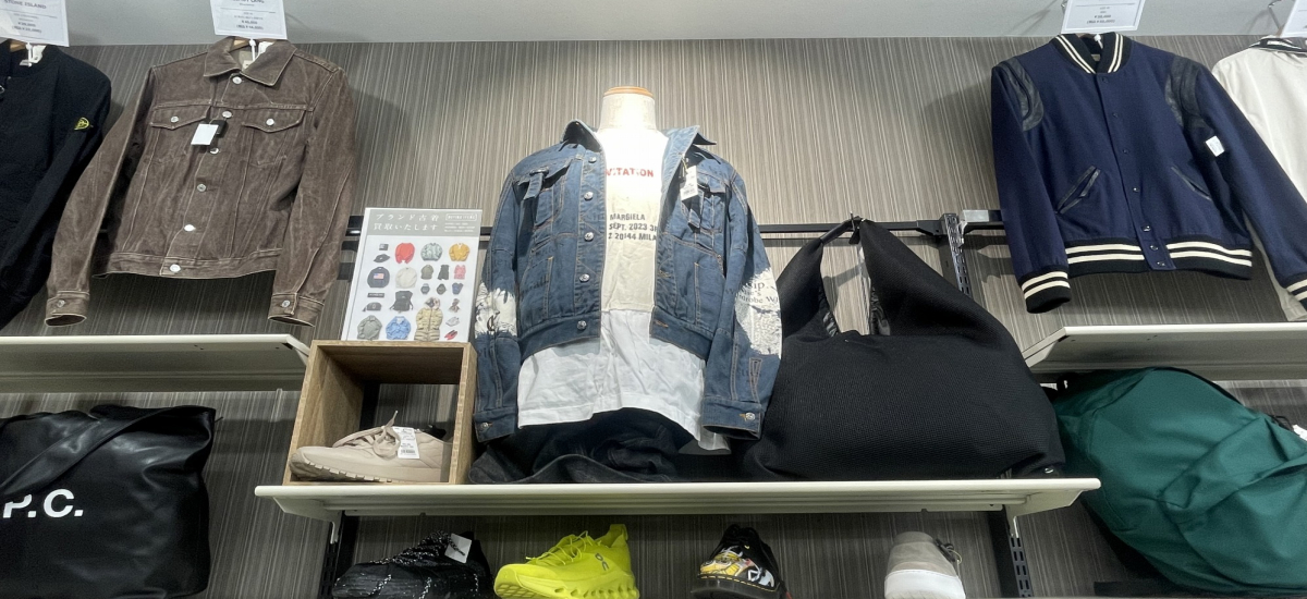 メンズインポートブランド