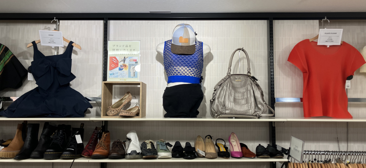 レディースブランドセレクト