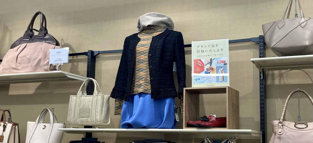 トレファクスタイルぐりーんうぉーく多摩店 内観写真