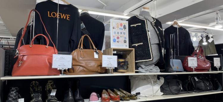 元住吉店 店舗紹介｜トレファクスタイル｜古着・ブランド品の買取