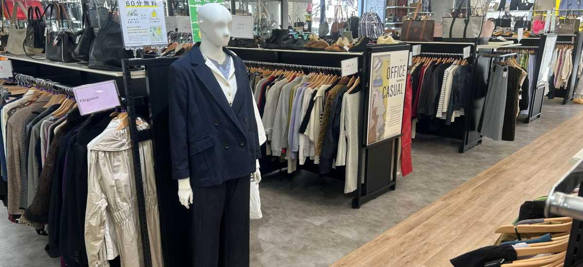 上質かつハイエンドなインポートブランド