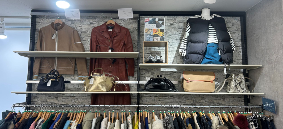 上質かつハイエンドなインポートブランド