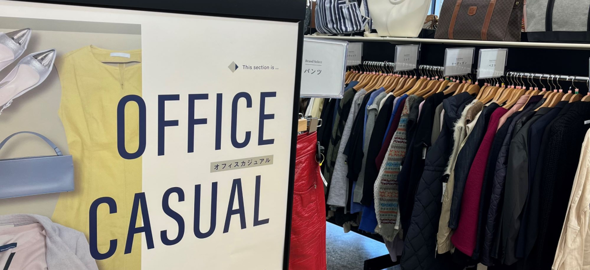 上品で女性らしいアイテムが豊富なレディースキャリアコーナ