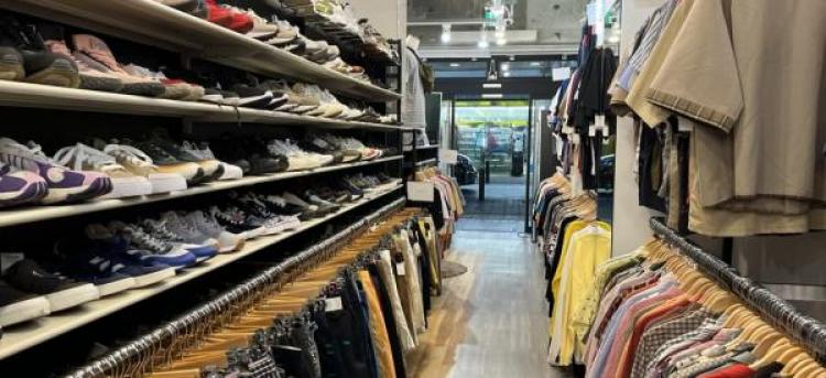 茅ヶ崎店 店舗紹介｜トレファクスタイル｜古着・ブランド品の買取