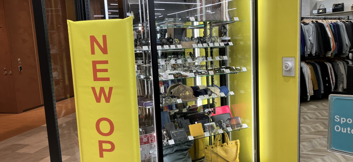 ショーケースコーナー