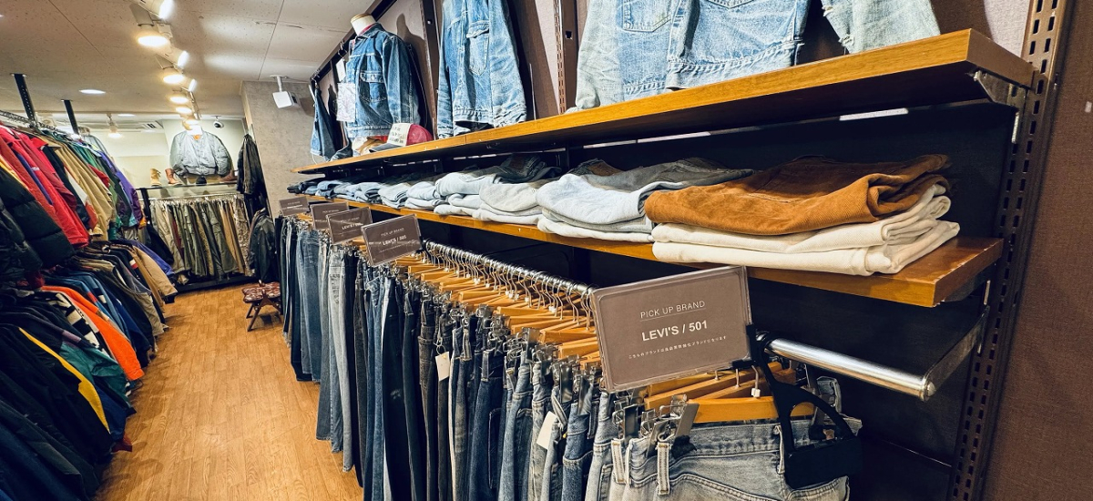 トレファクスタイル高円寺ヴィンテージ店 内観写真
