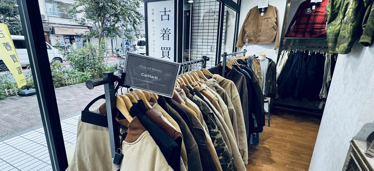 トレファクスタイル高円寺ヴィンテージ店 内観写真