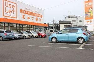 ユーズレット春日部店 内観写真