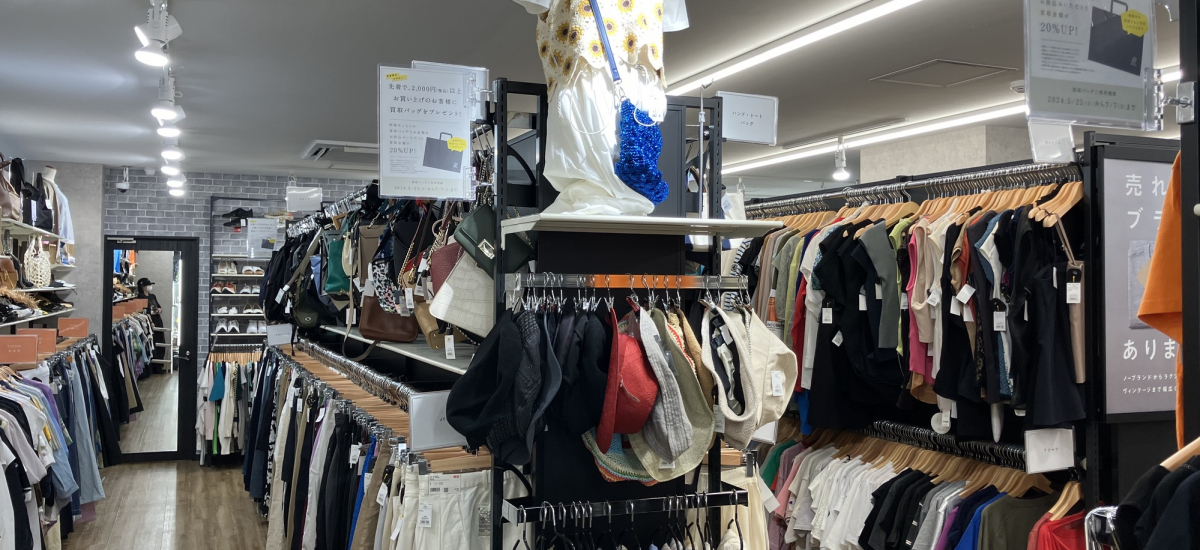 店内には幅広いブランドを展開しております。