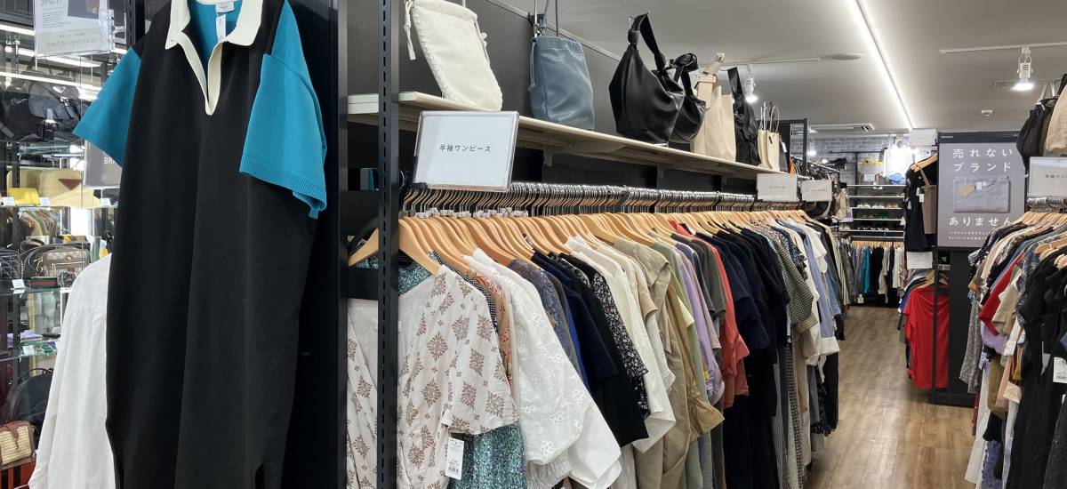 店内には幅広いブランドを展開しております。