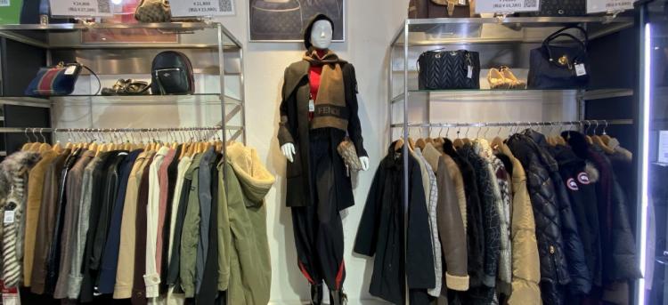 ブランド古着販売 横浜都筑店 店舗紹介｜トレファクスタイル｜古着・ブランド品の買取