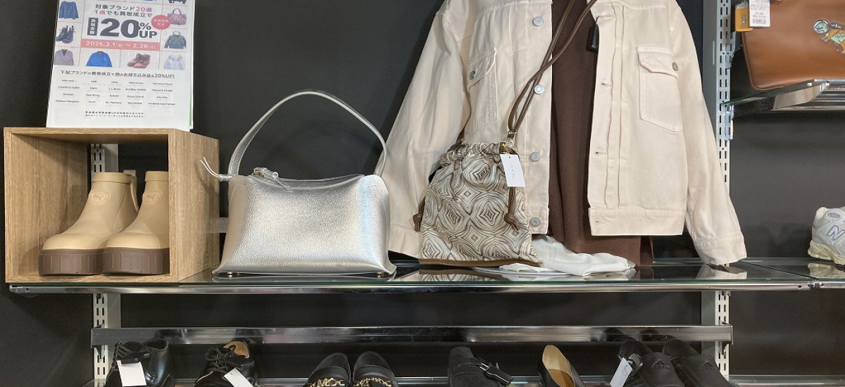 人気レディースブランドをカジュアルからキャリア系まで幅広く展開。