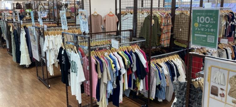 町田成瀬店 店舗紹介｜トレファクスタイル｜古着・ブランド品の買取