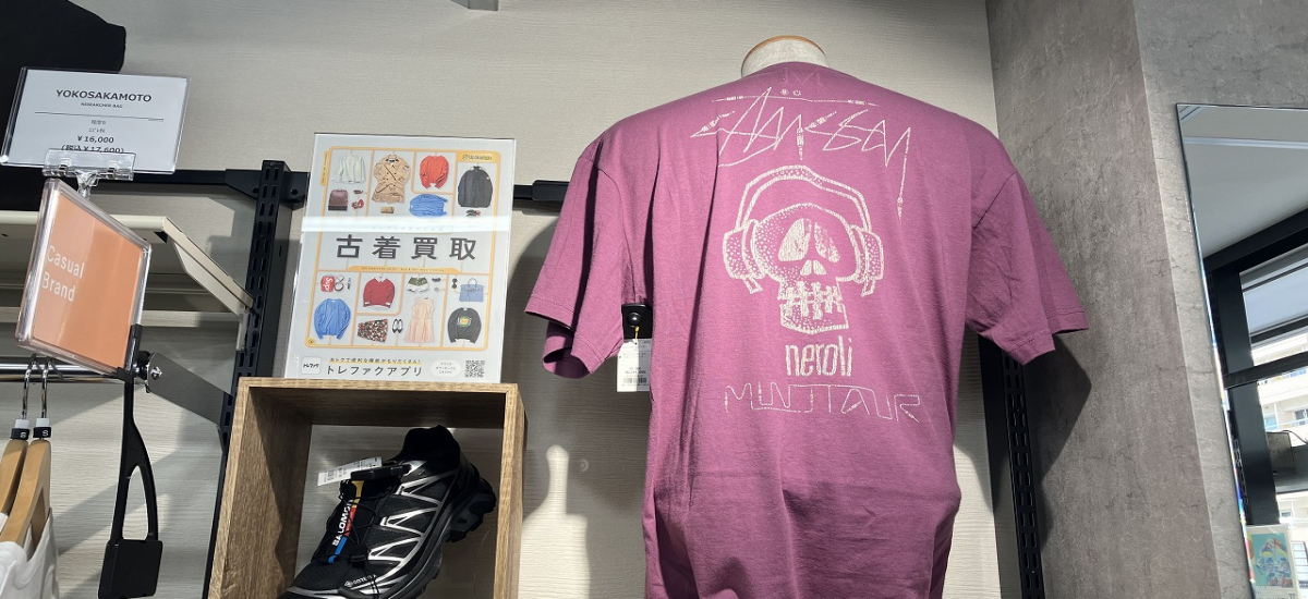 トレファクスタイル高円寺3号店 内観写真