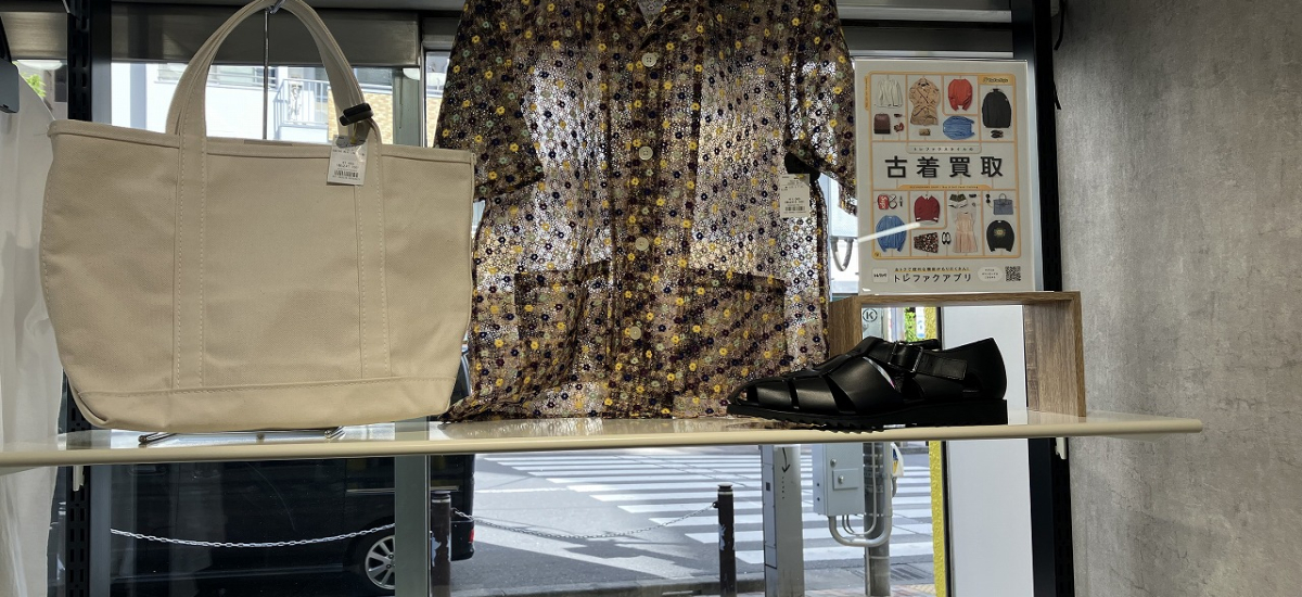 トレファクスタイル高円寺3号店 内観写真