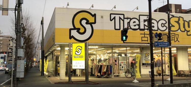 小手指店 店舗紹介｜トレファクスタイル｜古着・ブランド品の